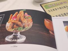 -五谷芳乳鸽王(海景店)