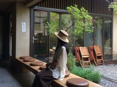 -元古雲境(太古里店)