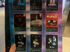 -恐怖游戏(湖滨店)
