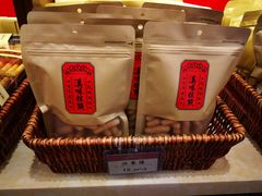 -汪玉霞(汉口里店)