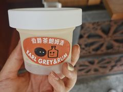 -RUSON(黄龙店)