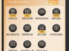 -桂林灵渠景区