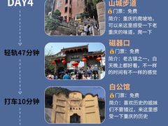 -周小明火锅(黑金冠社区店)