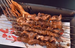 Charcoal-Grilled Beef Tendon