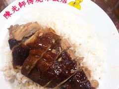 -陈光记烧腊店(罗保博士街店)
