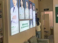 -爱尚大众口腔(南湖花园门诊)