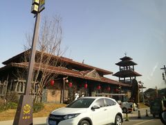 -中华郡文化旅游景区