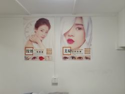 -樱禾NaiL美甲美睫