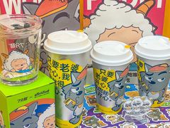 -7分甜(雨花客厅店)