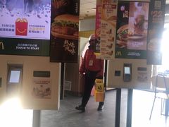 -麦当劳(欢乐谷店)