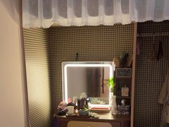 -沐森 •疗愈头疗馆(打浦桥店)