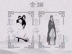 -剧狐剧本杀·月球探案馆(人民广场1号店)