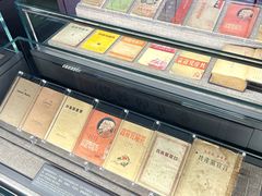-中共一大纪念馆