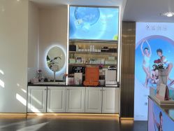 -名媛颜蕙·LPG官方旗舰店