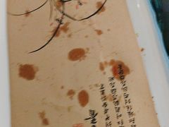 -新丁香海鲜主题餐厅(现代花园店)