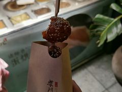 -春熙路步行街