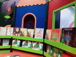 -幻贝家儿童乐园(苏州中心店)