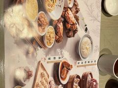 -穿蒸引鲜·嗲记(正大广场店)