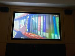 -金色印象·4K影院式足体养生(香榭里店)