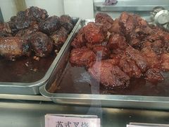 -南京中山大厦