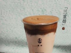 -李山山茶事(景枫店)