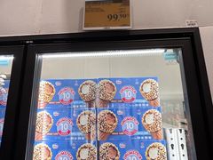-山姆会员商店(西溪店)