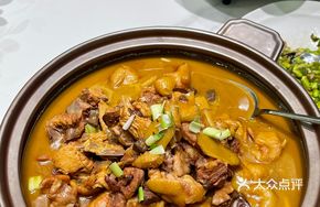 Huangmen Chicken from Anhua, Yiyang