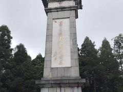 -井冈山风景名胜区