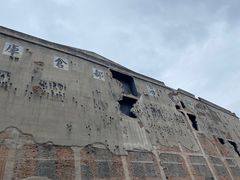 -上海四行仓库抗战纪念馆