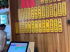 -小龙酒家(桂平路店)