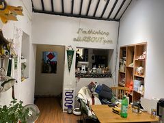 -About Bistro關於·泰式家庭料理