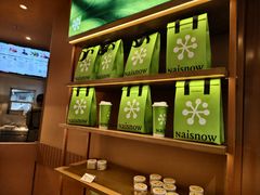 -奈雪的茶(金地广场店)