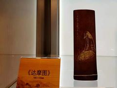 -上海市工艺美术博物馆