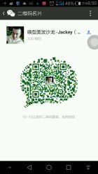 android_upload_pic-简法造型·品牌形象店