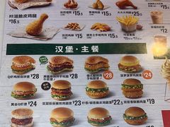 -德克士(广州南站店)