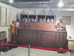 -北京中医药大学-中医药博物馆