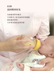 -贝欣月子中心(福清店)