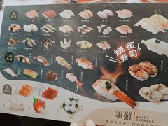 -争鲜回转寿司(南开大悦城店)