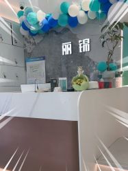 -LJOY丽锦造型·烫发染发