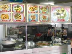 -老福合沟无米粿甜汤粿品店