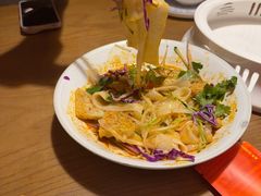 -那时新疆(经纬汇店)
