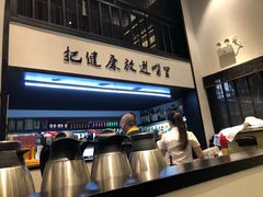 -茶叁酒肆·楚味江湖(菱角湖店)