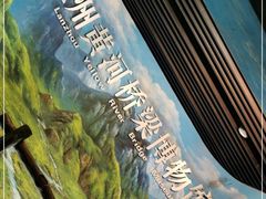 -兰州黄河桥梁博物馆