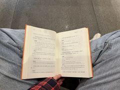 -覔书店(壹方城店)