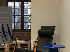 -设计共和 Design Republic(江宁路店)