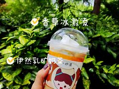 -麦当劳(四川北路店)