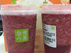 -奈雪的茶(中华广场店)