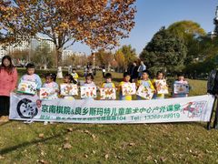 -斯玛特儿童美术中心(良乡店)