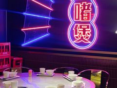 -啫神·广州地标美食(北京路店)