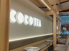 -CoCo都可(秀英万达店)